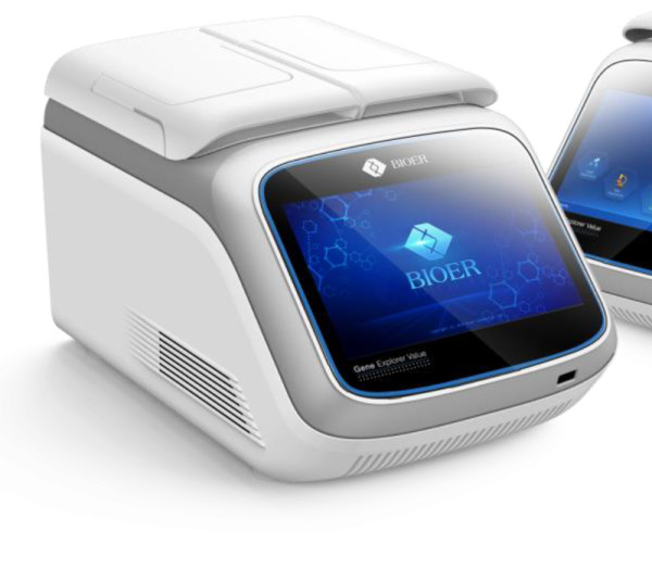 Artikelbild 1 des Artikels GeneExplorer 48/48 Gradient