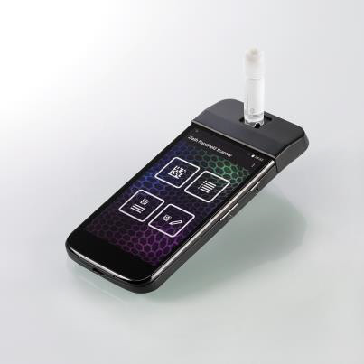 Artikelbild 1 des Artikels HandHeld mobile 2D Barcode Scanner